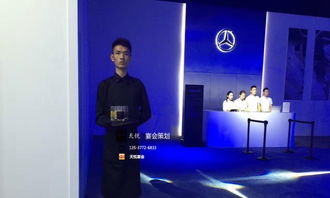 为您打造卓越的商务与私宴体验 一站式餐饮服务专家