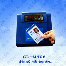 深圳办公家具产品与商务服务 塑造高效专业的办公环境